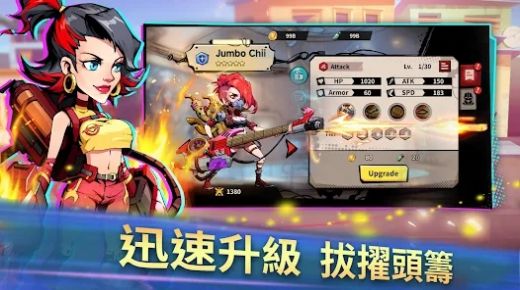 末日僵尸危机手游