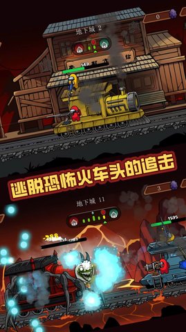 战火突击战手游