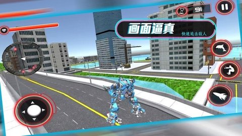 决胜信仰手游