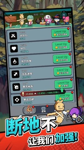 小型任务手游