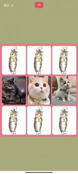 捕获猫妖手游