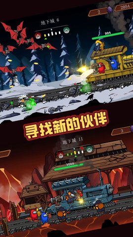战火突击战手游