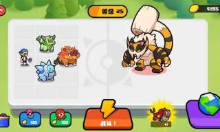 怪物合并莫可梦世界手游
