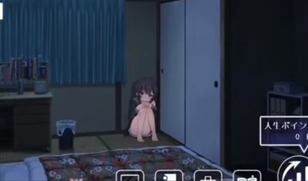 幸福宅女养成方法体验版手游