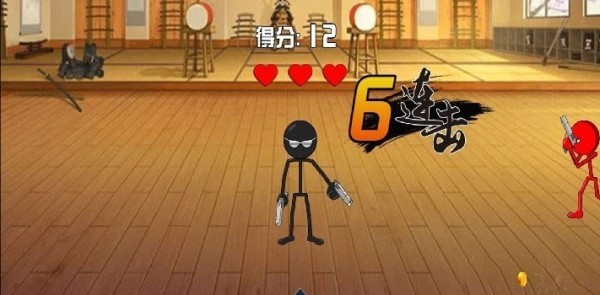 模拟火柴人手游
