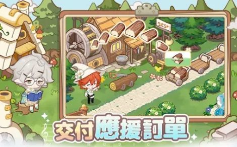 王国物语奏响治愈的乐章手游