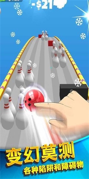 热血模拟飞机手游