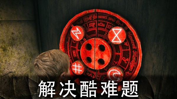 死亡公园2可怕的小丑手游