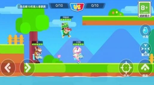 糖豆人疯狂大乱斗手游