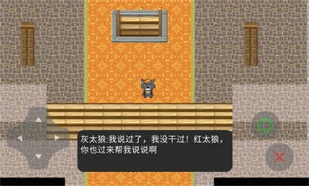 喜羊羊与灰太狼手游
