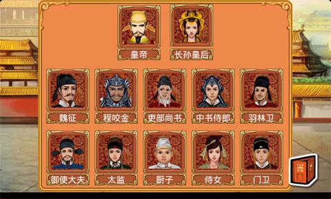 派蒙跑酷手游