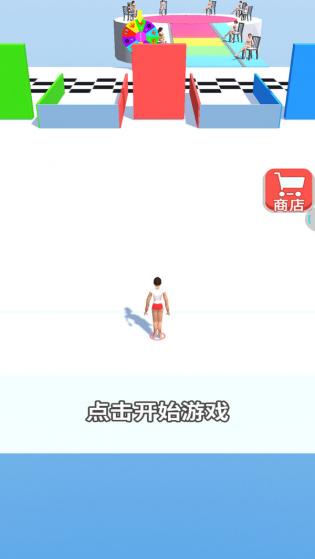 套龙的汉子游戏手游