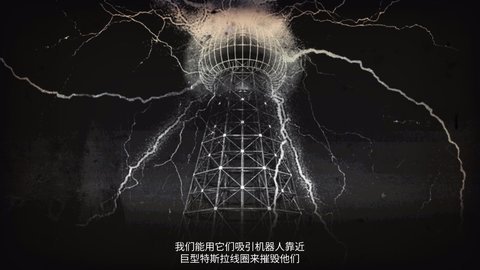 寂静岭破碎的记忆手游