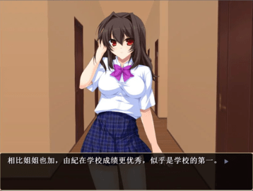 自宅警备员手游