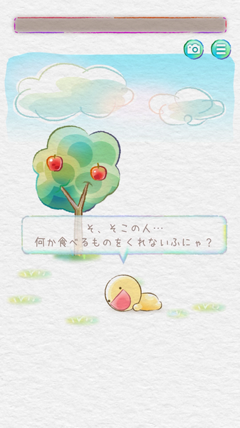 空腹危机大作战最新版手游