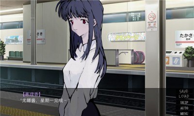 一起回家吧安卓版手游