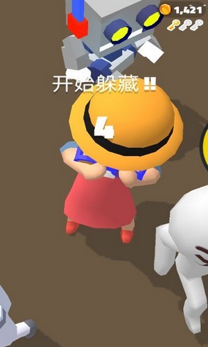 天天追你手游