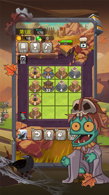 小小僵尸2048手游