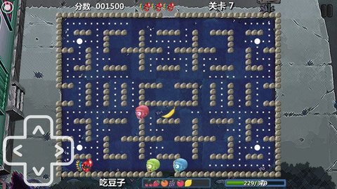僵尸花园保卫战手游