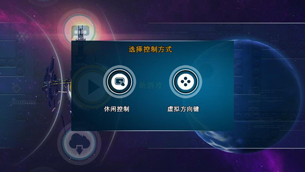 乐高蝙蝠侠手游
