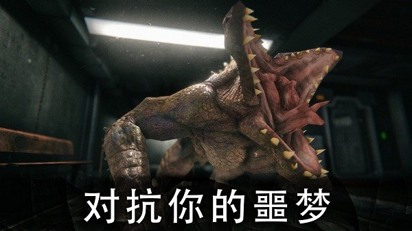 死亡公园2可怕的小丑手游