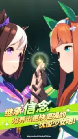 闪耀优俊少女国服手游