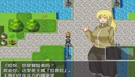 npc不会反抗的世界手游