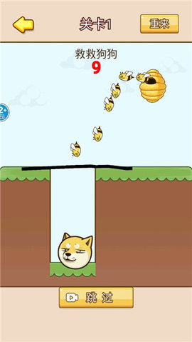 王牌大挑战手游手游