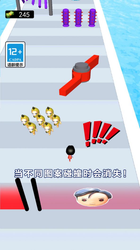 哈基米挑战手游