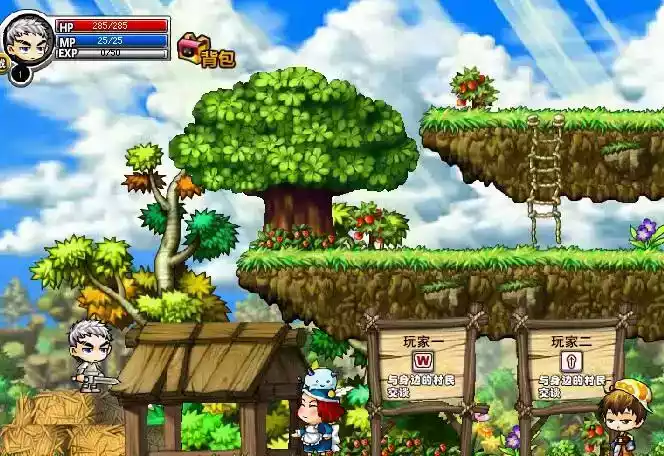冒险王神兵传奇手游