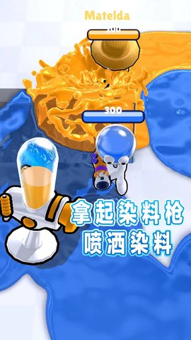 喷射英雄手游