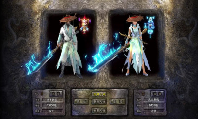 先知混沌神兵手游