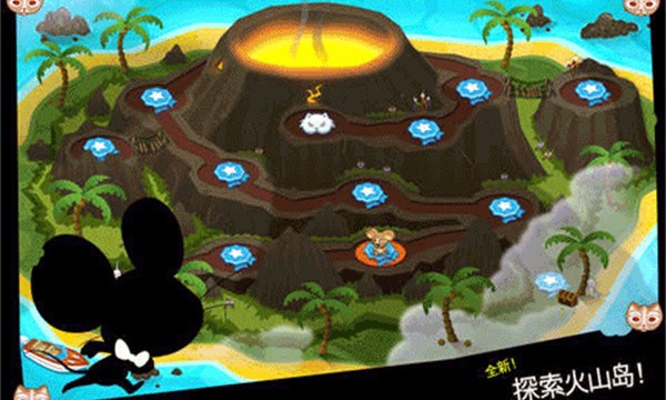 spymouse手游