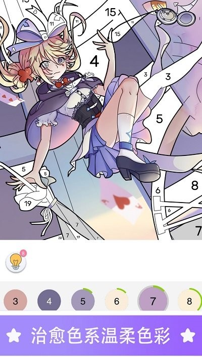涂色快乐小画家手游