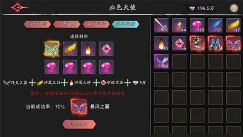 黑夜狩猎者手游