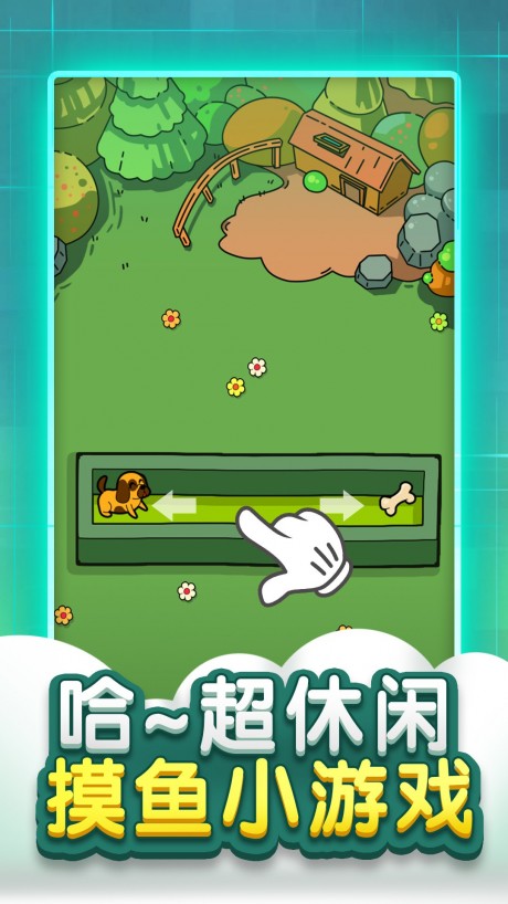 迷宫脑洞大全手游