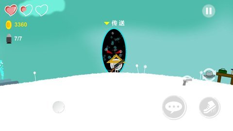 白细胞手游