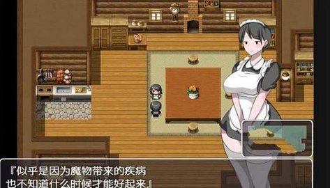 npc不会反抗的世界手游