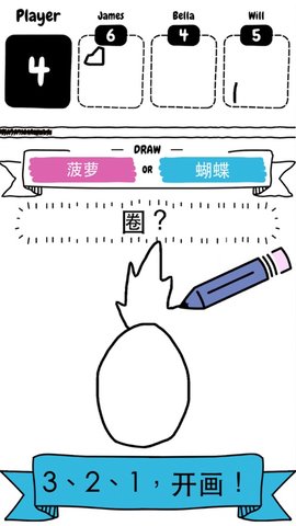 猜画小歌手机版手游