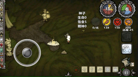 饥荒新世纪手游