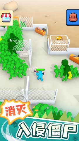 末世日记游戏手游