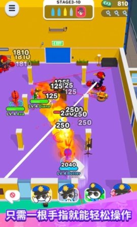 粉碎派对游戏（SmashParty）手游