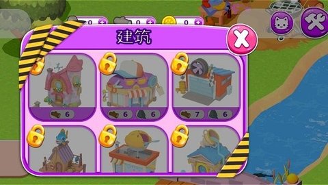 建造模拟小世界手游