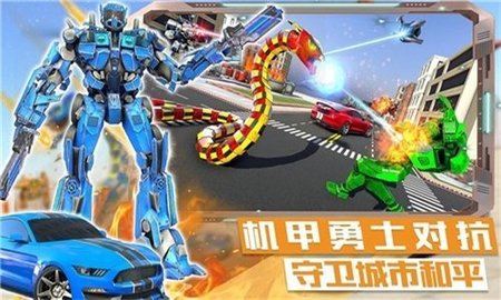 迷你城市战斗英雄游戏手游
