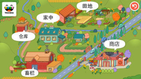 托卡生活农场手游