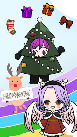 小小爱美妆手游