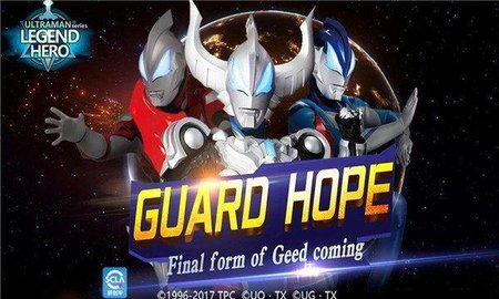 UltramanLegendHero国际服游戏手游