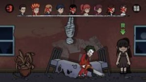 刺激猛鬼宿舍躺平躲猫猫（Horror Hide And Seek）手游