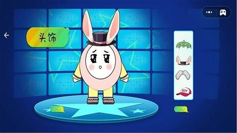 休闲解压大师手游