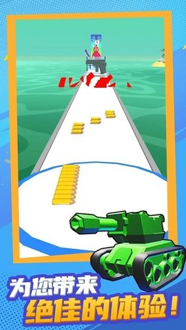 看谁子弹多手游